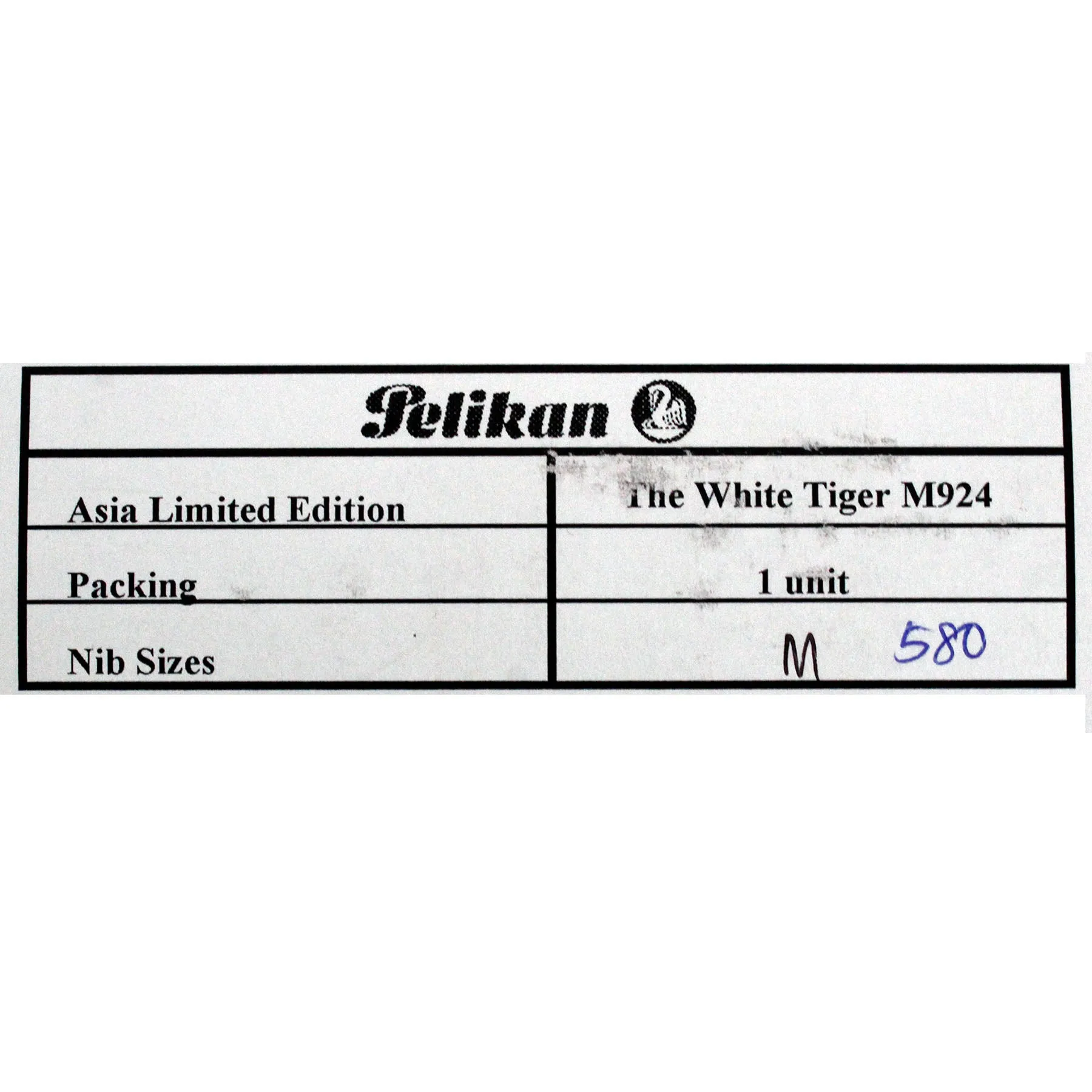 2000 PELIKAN M924 TALE OF A WHITE TIGER LIMITED EDITION 580/888 FOUNTAIN PEN W/BOX NEVER INKED